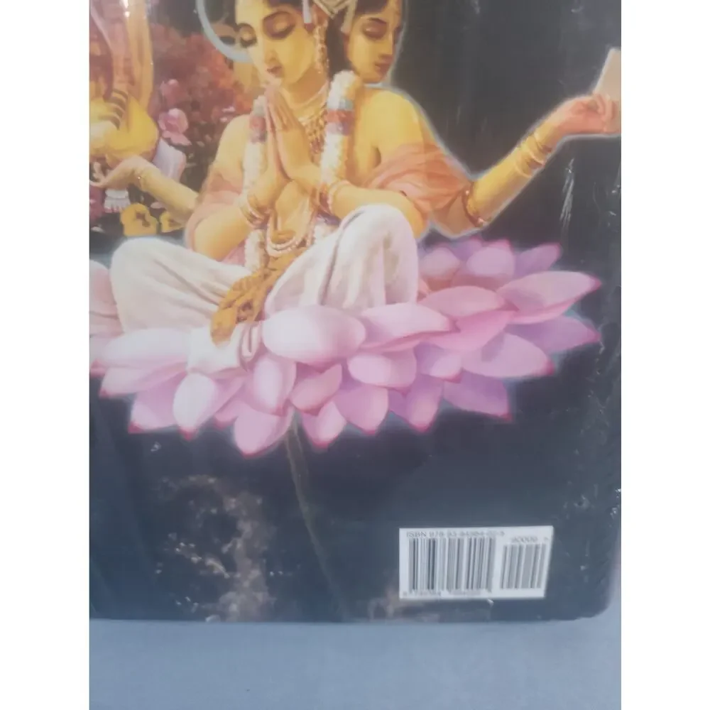 Srimad Bhagavatam Second Canto Hardcover Book BBT Bhaktivedanta Swami Prabhupada